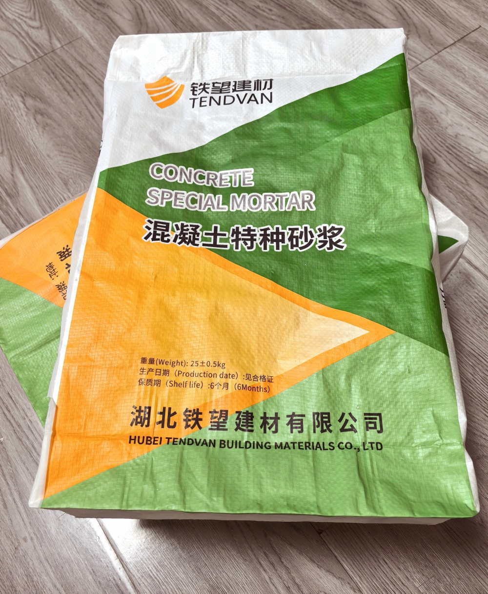 潮州薄层快速修补料