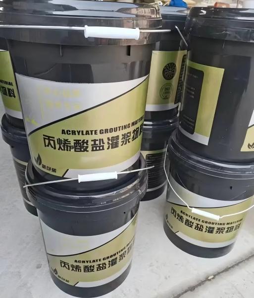 潮州丙烯酸盐灌浆料